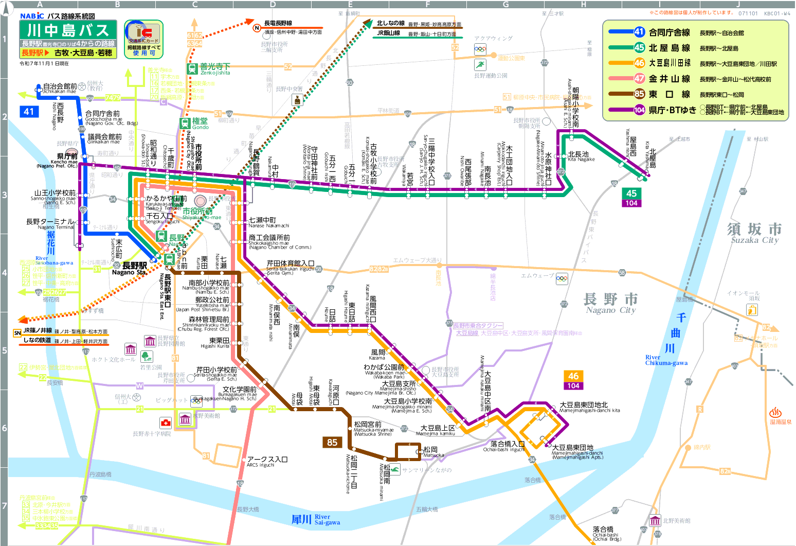 �H���}[KBC01-W4](�k)