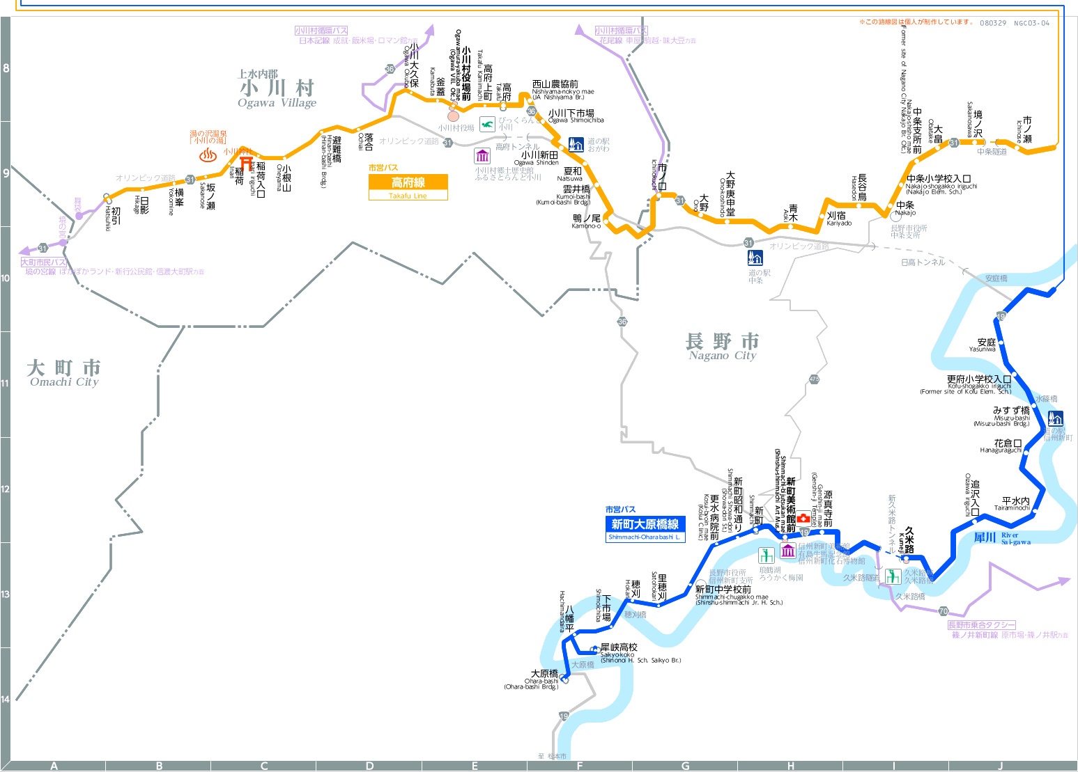 �H���}[NGC03-04]