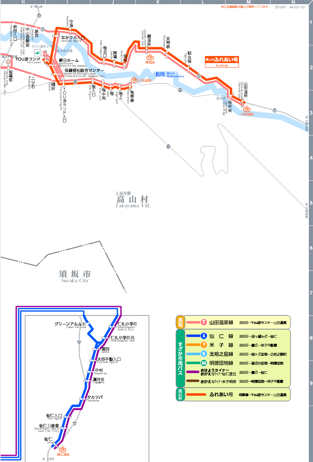 路線図[NRC01-02]
